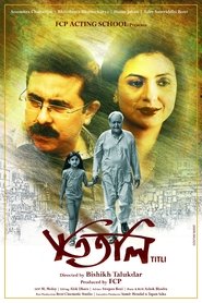 Titli movie poster