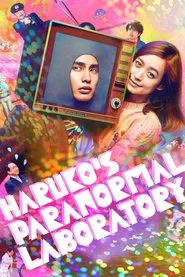 Poster do filme Haruko's Paranormal Laboratory