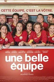 Queens of The Field movie poster