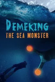 Space Monster DEMEKING movie poster