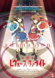 Revue Starlight Specials movie poster