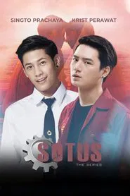 SOTUS: The Series movie poster