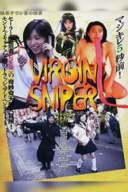 Poster do filme Virgin Sniper