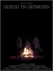Said & Done movie poster