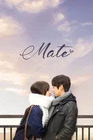 Mate movie poster
