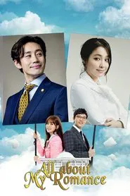 All About My Romance tv show poster