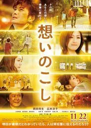 Lingering Spirits movie poster