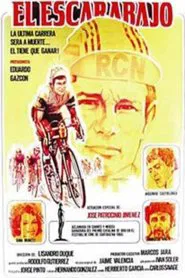 El escarabajo movie poster
