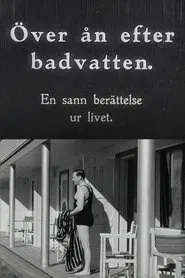 Över ån efter badvatten movie poster