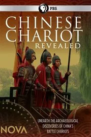 Chinese Chariots Revealed movie poster