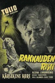 Poster do filme Rakkauden risti