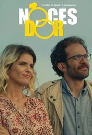 Poster do filme The Golden Anniversary