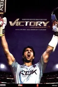 Victory movie poster