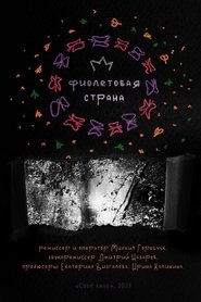 Violet Country movie poster