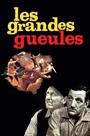 Poster do filme Trama para Matar