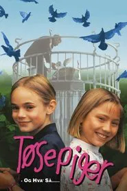 Watch Me Fly movie poster