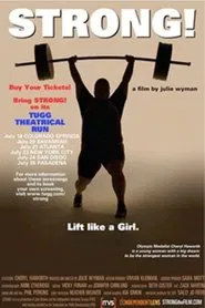 Strong! movie poster