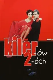 Killer 2 movie poster