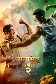 Satyameva Jayate 2 movie poster