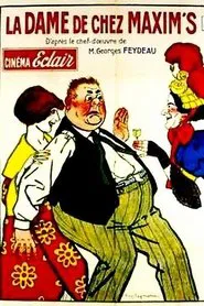 La Dame de chez Maxim's movie poster
