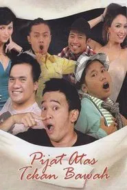 Pijat Atas Tekan Bawah movie poster