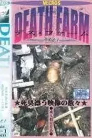 Death Farm Vol. 1 movie poster