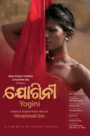 Yogini movie poster