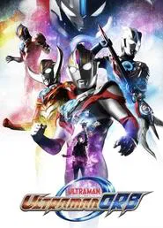 Ultraman Orb tv show poster
