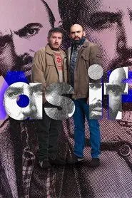 Poster da série As If