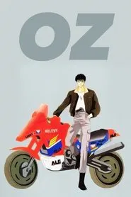 Poster do filme OZ