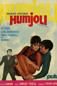 Poster do filme Humjoli