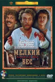 Little Devil movie poster
