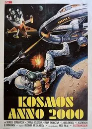 Silence of Doctor Ivens movie poster