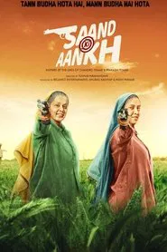 Saand Ki Aankh movie poster