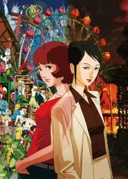 Tsutsui and Kon's Paprika movie poster