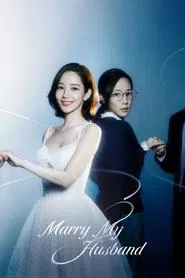 Marry My Husband tv show poster