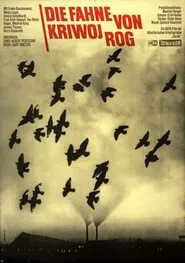 Poster do filme The Banner of Krivoi Rog