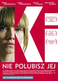 My Name Is Ki movie poster