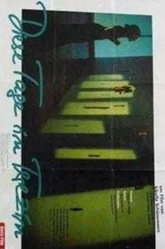 Poster do filme Those Days in Terezín