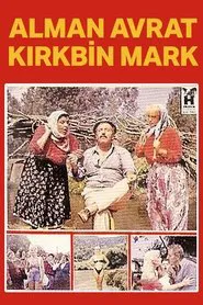 Poster do filme Alman Avrat 40 Bin Mark