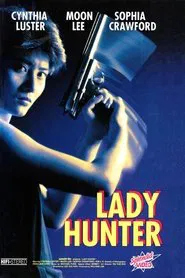 Beauty Investigator movie poster