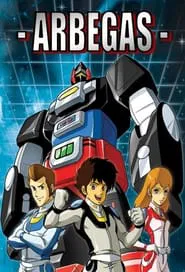Lightspeed Electroid Albegas tv show poster