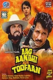Poster do filme Aag Aandhi Aur Toofan