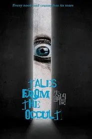 Tales from the Occult movie poster