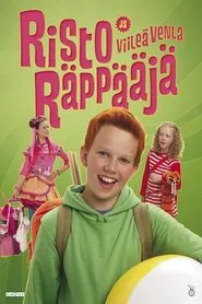 Ricky Rapper and Cool Wendy movie poster