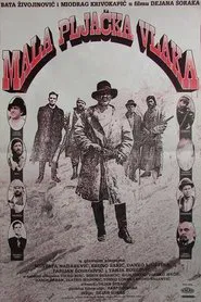 Small Train Robbery movie poster
