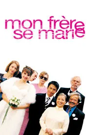 Poster do filme My Brother Is Getting Married