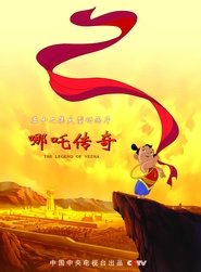 The Legend of Nezha tv show poster