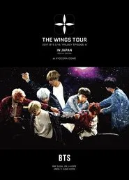 2017 BTS Live Trilogy Episode III The Wings Tour In Japan ～Special Edition～ in Kyocera movie poster