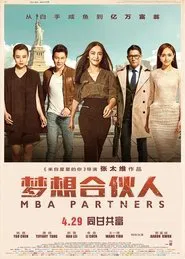 MBA Partners movie poster